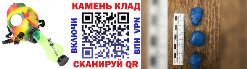 Купить наркоту Оха мега ссылка Alpha PVP