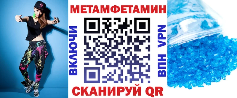 АМФ VHQ Оха