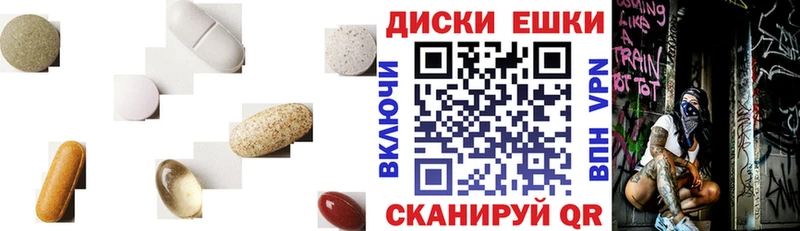 блэк спрут ТОР  Оха  Ecstasy 250 мг 