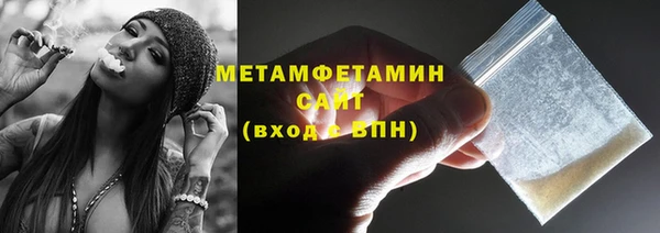 а пвп мука Богородск