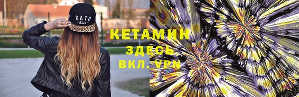 мет Богородицк