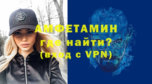 2c-b Хадыженск