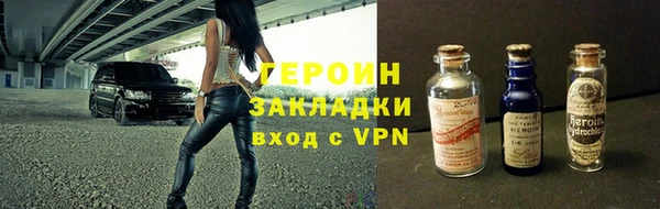 стаф Богданович