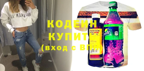 стаф Богданович