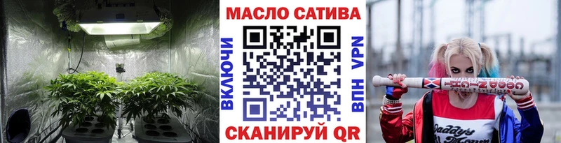 купить  цена  Оха  ТГК Wax 