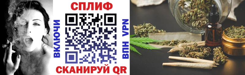 цена наркотик  Оха  ссылка на мегу зеркало  Каннабис конопля 
